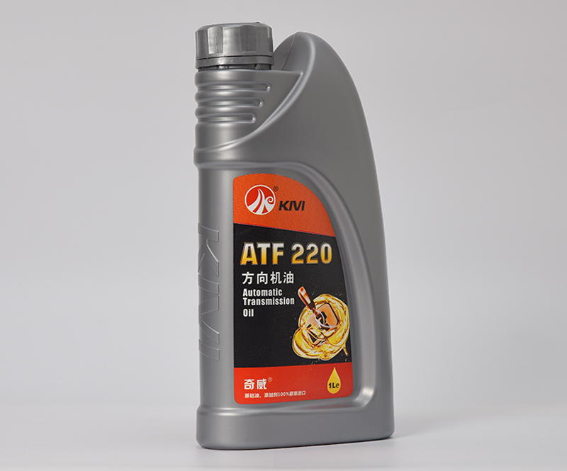 AFT-220方向机油