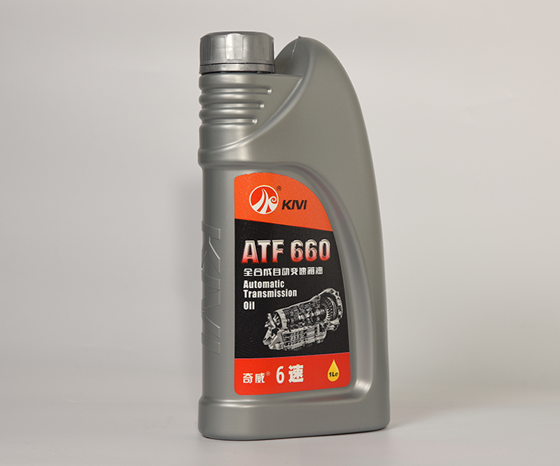 ATF-660全合成自动变速箱油