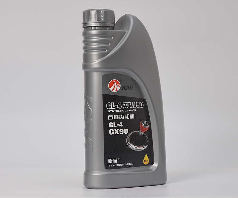 GL-4合成齿轮油
